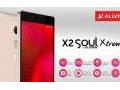 Pr�sentation de X2 Xtreme : le nouveau produit phare haute performance d'Allview