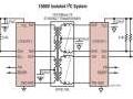 Isolateurs 100MHz, � interface SPI, pour des convertisseurs de donn�es plus rapides