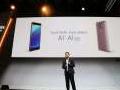 Gionee lance sa nouvelle gamme de t�l�phones intelligents A1/A1 Plus en mettant l'accent sur les fonctions d'autoportrait