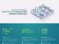 Processeurs multic�urs : Silexica lance la nouvelle g�n�ration de son offre SLX