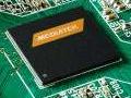 MediaTek et China Mobile annoncent une collaboration portant sur le d�veloppement de dispositifs 5G en vue d'un lancement pr�-commercial en 2019