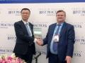 ZTE remporte le prix 2018 du leadership de la technologie des infrastructures au Global 5G