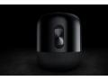 L'enceinte HUAWEI Sound X d�voil�e avec le P40 : le son haut de gamme atteint des sommets