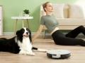 Yeedi lance sur le march� de l'UE un aspirateur robot haut de gamme � un prix abordable