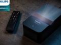 Philips Projection d�voile le Philips Screeneo U4