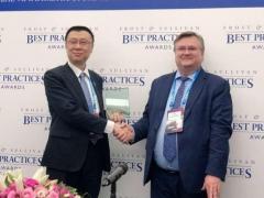 ZTE remporte le prix 2018 du leadership de la technologie des infrastructures au Global 5G