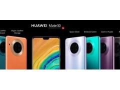 Huawei repense le smartphone avec sa gamme r�volutionnaire HUAWEI Mate 30