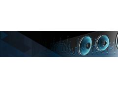 Analog Devices et Hyundai Motor Company collaborent au lancement du premier syst�me de suppression des bruits de roulement en...