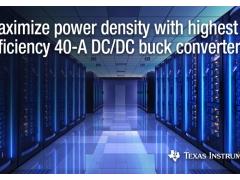 Un convertisseur abaisseur CC-CC empilable optimise la densit� de puissance des alimentations de FPGA et de processeurs � hau...