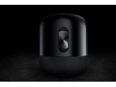 L'enceinte HUAWEI Sound X d�voil�e avec le P40 : le son haut de gamme atteint des sommets