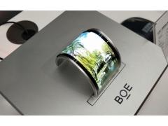 L'�cran de visualisation flexible OLED de BOE remporte le prix d'Or de l'innovation en mati�re de technologie d'affichage 202...