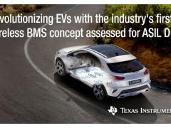 TI r�volutionne la gestion de la batterie des v�hicules �lectriques en lan�ant la solution de BMS sans fil la plus performant...