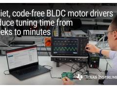 Les nouveaux drivers de moteur CC sans balais 70 W de Texas Instruments r�duisent de plusieurs mois le d�lai de conception gr...